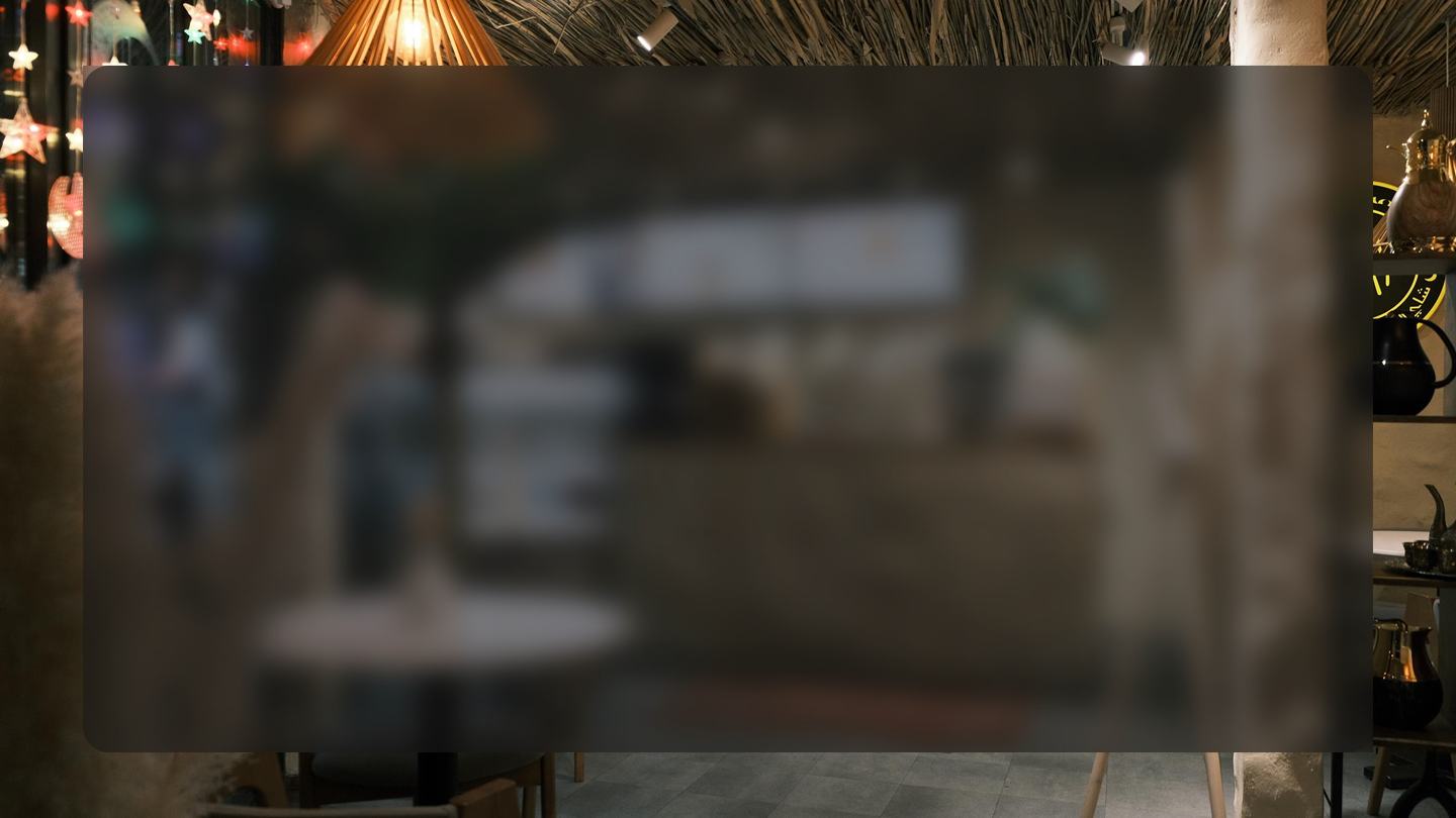 Фон 4 секции